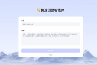 raybet雷电竞截图1